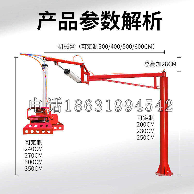安吉县schunk机械抓手DPZ-plus系列1321292 DPZ-plus 40-AS-V
