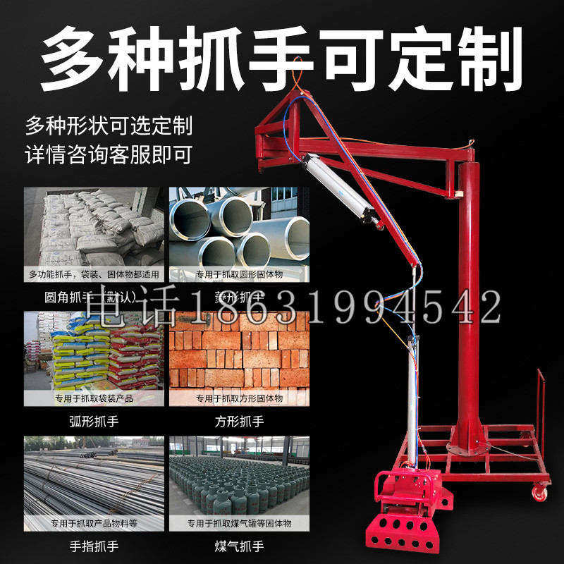 安吉县schunk气缸|德国schunk机械抓手1315983|DPG-PLUS 80-1-AS代理商