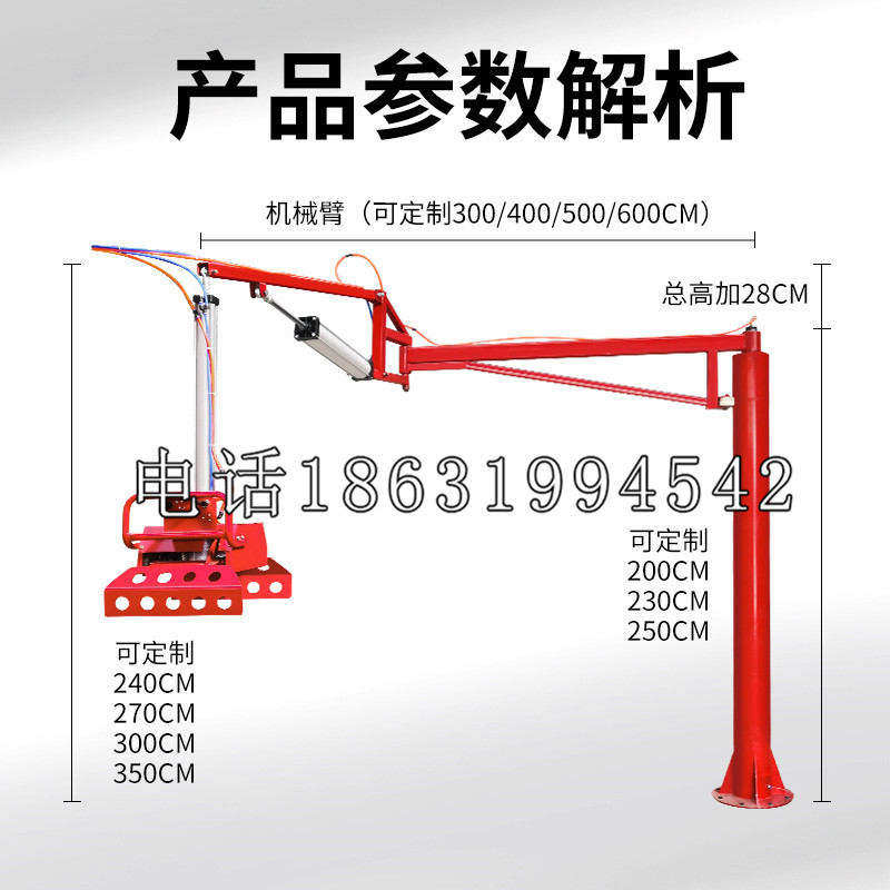安吉县schunk雄克机械抓手PGN-plus系列0372092|PGN-plus 64-1-AS-KVZ
